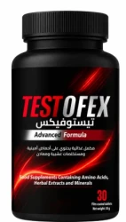 تيستوفيكس 30 قرص