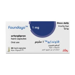 فاوندايو 1 مجم 30 قرص