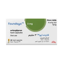 فاوندايو 3 مجم 30 قرص