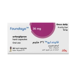فوندايو 36 مجم 30 كبسوله