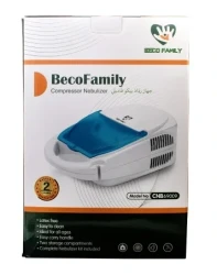 جهاز راذاذ بيكو فاميلي 69010