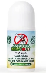 KETOLOCK AFTER BITE FAST CALMI ROLL 50ML