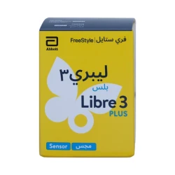 Freestyle Libre 3 plus sensor