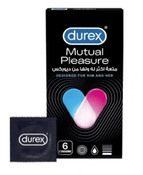 ديوركس متعه أكثر   6قطع (0446)