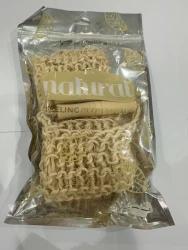 بروقشينل ليفة سيسال بحبل