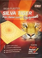 سيلفا لزقاة موف 12حبة