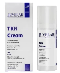 جوفيلاب كريم تفتيح البشره 40 مل