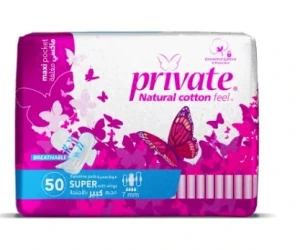 PRIVATE MAX  POCKET SUPER WINGS 50PCS