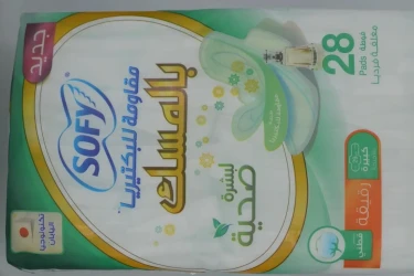 سوفي مقاوم للبكتيريا مسك بشرةصحيةكبير28*6 قطعة