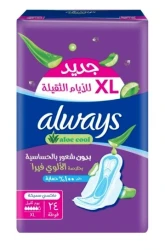 ALWAYS CLEAN ALOE XL WINGS 24PC(VIOLET