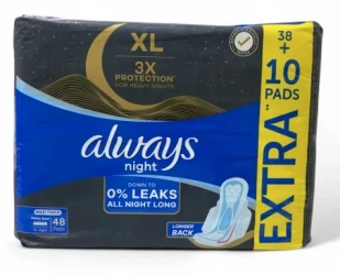 الويز فوطه الاحلام بالاجنحه 72 فوطه