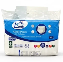 LOTUS ADLT PANTS  XL 14 PCS
