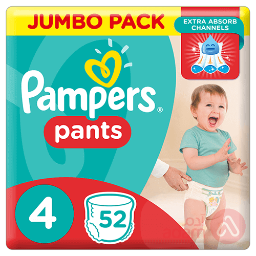 Oceaan vliegtuigen Vlieger Pampers Pants No 4 (9-14 Kg) Jumbo Pack | 52Pcs | Adam Pharmacies