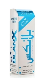 بلانكس معجون أسنان مبيض أسنان حساسة75مل