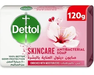 ديتول صابون العناية بالبشرة  120جم