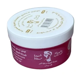 HALAWA  SHAHRAZAD KUWAIT 300 G