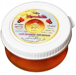 KNOZ HALAWA RED 370GM