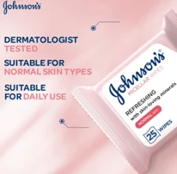 جونسون مناديل وجه يوميةمنعشةبشرة عادية25م