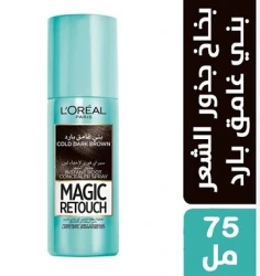 LOREAL MAGIC RE.GH COLD DARK BROWN SP75M
