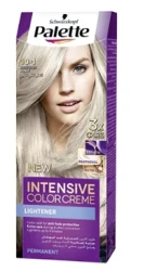 باليت 10 1 شقراء قطبي فضي