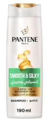 PANTENE SH SMOOTH & SILKY 190ML