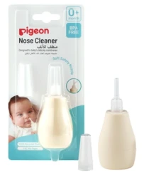 بيجون شفاط انف