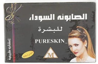 PURESKN BLACK BEAUTY SOAP 135GM(0838)