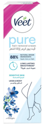 Veet Hair Removal Cream Silk And Fresh Sensitive | 100G