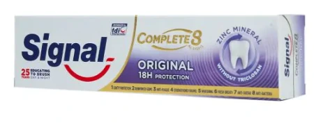 سيجنال معجون أسنان كومبليت اوريجنال 75م