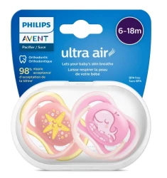 افنت لهاية الترا ايرفري 18+  349 10