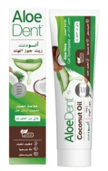 الودنت معجون اسنان بجوز الهند 100مل