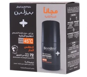Beesline Roll On Deo  Heat Protc(1+1)