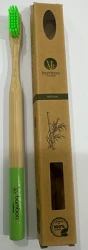 BAMBOO TOOTH BRUSH GREEN MEDIUM