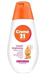 CREAM21BRIGHT GLOW &MOISTURE LOTION250ML