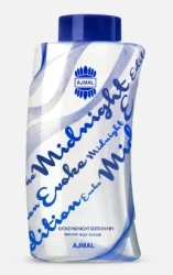 AJMAL POWDER BLUE 100G