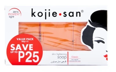 كوجي سان صابون للبشرة3قطع 65جم