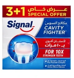 سيجنال معجون اسنان مكافح التسوس 75 مل3+1
