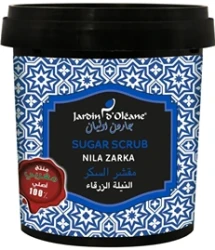 جاردن اوليان مقشر السكر بالنيلة الزرقاء