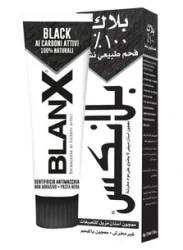 بلانكس معجون بالفحم 75 مل