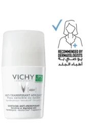 VICHY DEO ROLL DRY TOUCH SENSTV 50ML