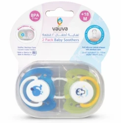 فوفا لهاية أطفال دائرية 18+ شهر  2 حبة