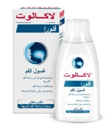لاكالوت فلورا غسول فم 300 مل