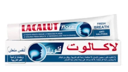 LACALUT FLORA T P 75ML