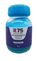 R75 NAIL POLISH REMOVER BLUE  70 ML