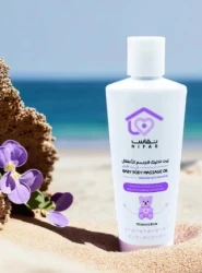 NIFAS BABY BODY MASSAGE OIL 175ML
