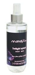 ماندي كيرمعطر جسم الشفق 250 مل