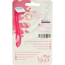 ORCA DIVA BIKINI 3 RAZORS