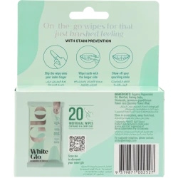 وايت جلو مناديل تنظيف الاسنان20منديل