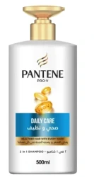 بانتين شامبو 2في1صحي ونظيف 500مل