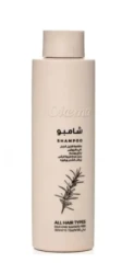 OKEMA SHAMPOO ROSEMARY 300ML